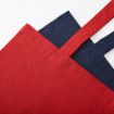 Picture of Blanc Shopping Bag rCotton 220gsm. 65cm handles and gusset