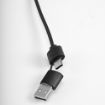 Picture of Asimov 5-in-1 Cable Bamboo and rPET. Backlit logo