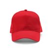 Picture of Zappa Cap rPET and rCotton. 5 panels and Snap Closure