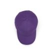 Picture of Darrell Cap rCotton 280 gsm. 6 panels and Metal Buckle Closure