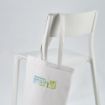 Picture of Annapurna Shopping Bag rCotton 180gsm. 65cm handles and Gusset