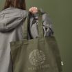Picture of Blanc Shopping Bag rCotton 220gsm. 65cm handles and gusset