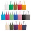 Picture of Annapurna Shopping Bag rCotton 180gsm. 65cm handles and Gusset