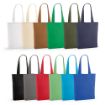 Picture of Logan Shopping Bag rCotton 280gsm. 65cm handles and Gusset